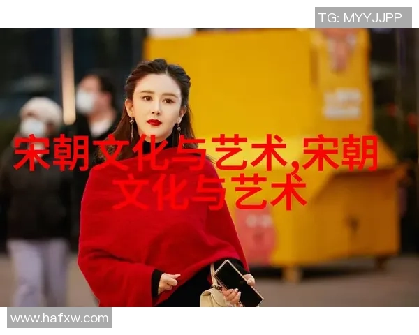 深圳极限运动队的转型之路与世界杯赛事的深度融合探索