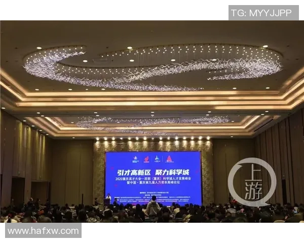 重庆飞盘队实力对比深度解析与未来发展趋势探讨