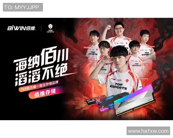 CSGO赛事经验排行榜揭晓TES战队荣登第十名引发热议